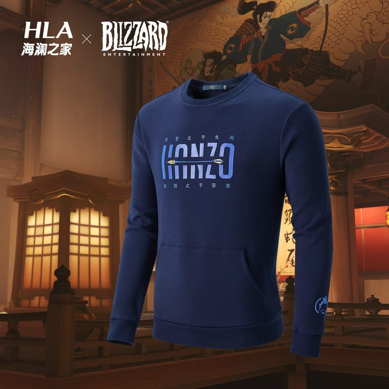 HLA海澜之家暴雪娱乐合作系列2019秋季守望半藏经典卫衣男HNZWJ3R215A 藏青花纹D5 170/88A/M