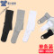 萝卜探长连裤袜女童春秋季儿童裤袜春秋女打底裤踩脚中厚S、M、L、XL3~13岁