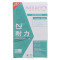耐力SP200色带适用实达SP512 542 212 MP500 RC200 映美MP210D 博施BS210KII 紫色色带架5支装