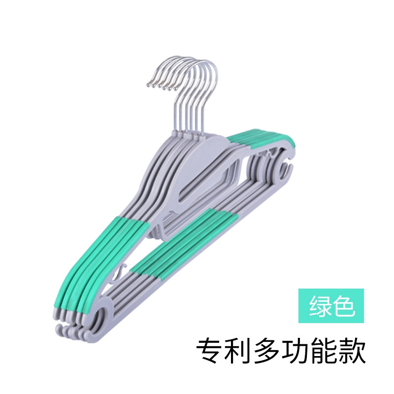 灵孜格 防滑衣架 塑料挂衣架 干湿两用晾衣架无痕衣服架衣挂 晒衣架 北欧绿（10个）
