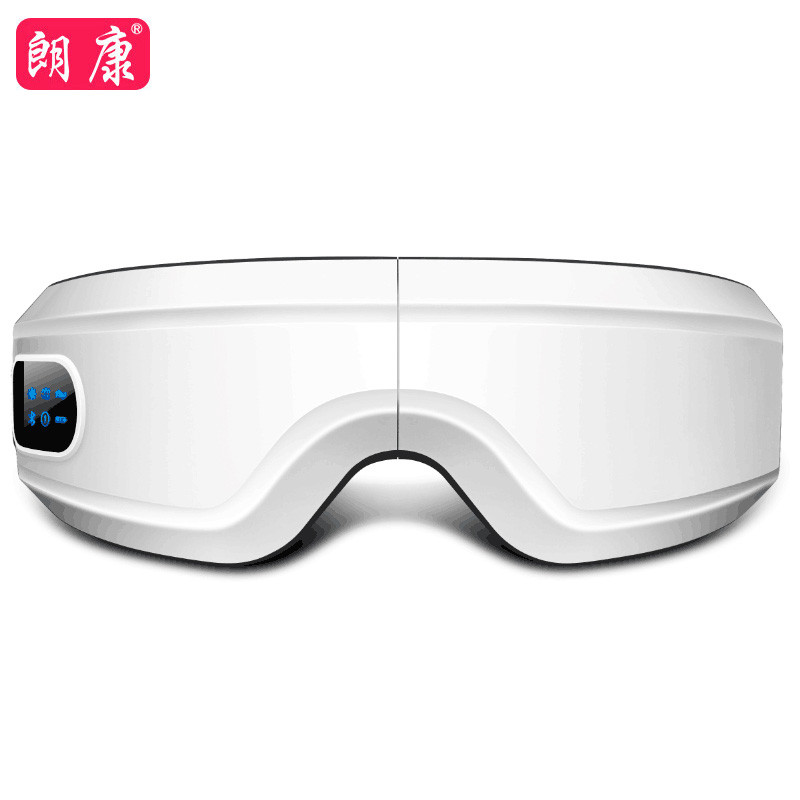 朗康LK-8628 眼部按摩仪 眼睛按摩器 4D气囊按压热敷护眼仪 近视眼热敷眼罩 眼保仪 眼轻松护理仪 白色