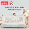 薇娅推荐棒棒猪婴儿童床加高床护栏宝宝防摔边挡板床围栏垂直升降 守护精灵2米/单面