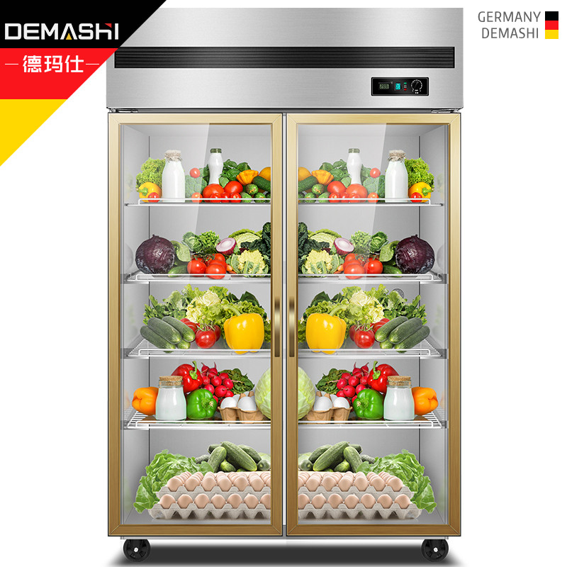 德玛仕（DEMASHI）商用四门冰柜立式冷藏冷冻 玻璃门饮料展示柜 饮料柜冷柜 厨房冰箱保鲜柜 BCD-900A双门玻璃