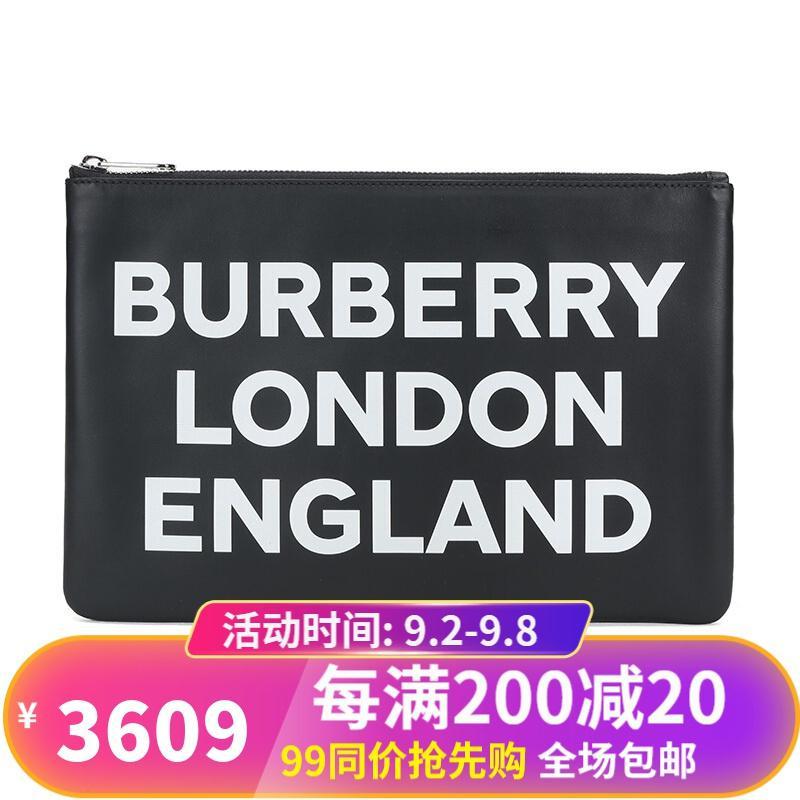 BURBERRY 博柏利 男款徽标印花皮质手拿包 8015695 黑色