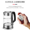 迈卡罗 高硼硅玻璃家用电水壶 1.7L烧水壶蓝光304不锈钢开水壶 不锈钢色/MC-3051