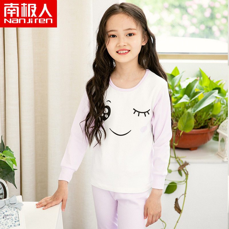 南极人中大童内衣套装纯棉男童儿童秋衣秋裤女童青少年棉毛衫 110cm(110码建议身高90-100cm) 女紫色