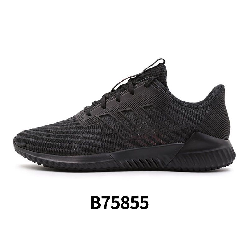 Adidas阿迪达斯男运动耐磨休闲清风跑步鞋B75855 B75855/加入购物车优先发货 44