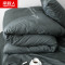 南极人(NanJiren)家纺 网红款四件套 ins风床单双人被套加厚磨毛北欧简约床上用品套件 适用1.5m床-被套1.5*2.0m 欢乐时光-粉