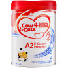 牛栏(Cow&Gate)港版较大婴儿配方奶粉 A2 β-酪蛋白 2段(6-12个月) 900g【26年8月】