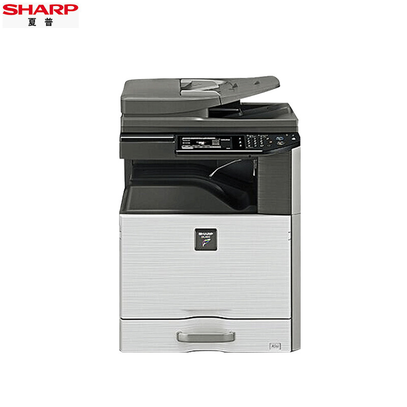夏普（SHARP）DX-2008UC彩色数码激光A3A4复印机打印机网络双面打印 U盘扫描（主机+输稿器）