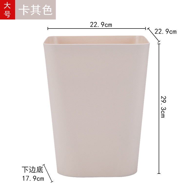 欧式分类垃圾桶家用干湿分离-收纳桶厨房桌面厕所卧室垃圾筒袋 卡其色大号【买2个送100个配套垃圾袋】