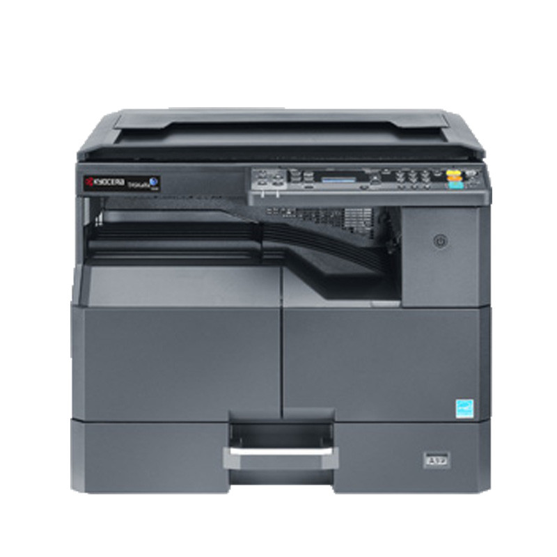 京瓷(KYOCERA) TASKalfa 2211 黑白多功能数码复印机（双面送稿器 工作台 三年质保）