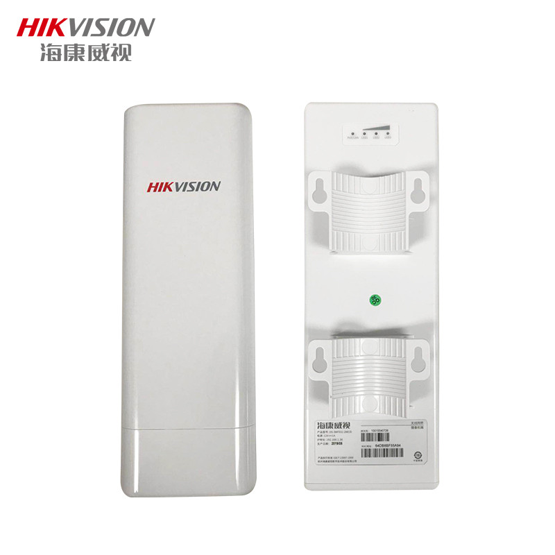 海康威视(HIKVISION)无线网桥DS-3WF01C-2NE/D