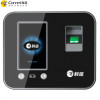 科密(Comet)DF-702考勤机 面部人脸 指纹密码混合识别签到机 WIFI网络打卡机 自动生成报表