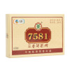 中粮中茶 茶叶 云南普洱茶熟茶 茶砖7581 紧压茶250g