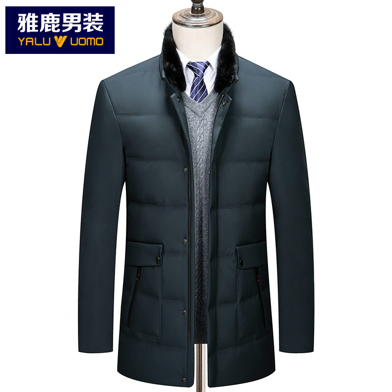 雅鹿男装羽绒服男立领可脱卸水貂毛领中老年男士羽绒服1005YA01903 G7(孔雀绿) L(175/92A)