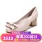 Salvatore Ferragamo 菲拉格慕 女款CAPUAPEARL系列皮革花卉造型鞋跟高跟鞋 0709498 淡粉色 5C