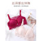 依曼丽防走光抹胸式无钢圈文胸 聚拢舒适睡眠内衣女居家养护胸罩 M 麦肤