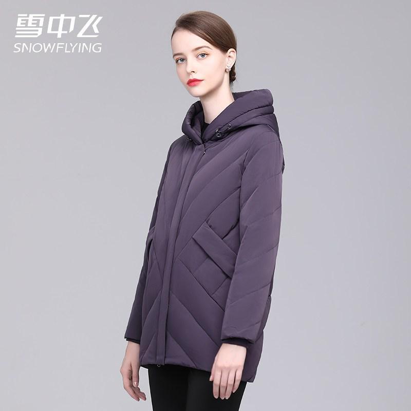 雪中飞羽绒服女中长款加厚连帽保暖冬季新款冬装反季时尚羽绒外套_1 175/96A(XL) 灰紫色