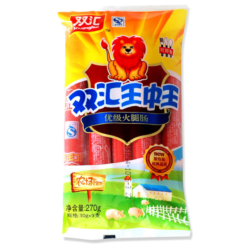 双汇270g王中王火腿肠30g*9支