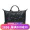 Longchamp 珑骧 男女中性织物/PVC手提包单肩包旅行包 1630 HNK 001-黑色多色