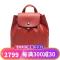 Longchamp 珑骧 女士LE PLIAGE CUIR系列羊皮迷你双肩背包 1306 757 290-铁锈色
