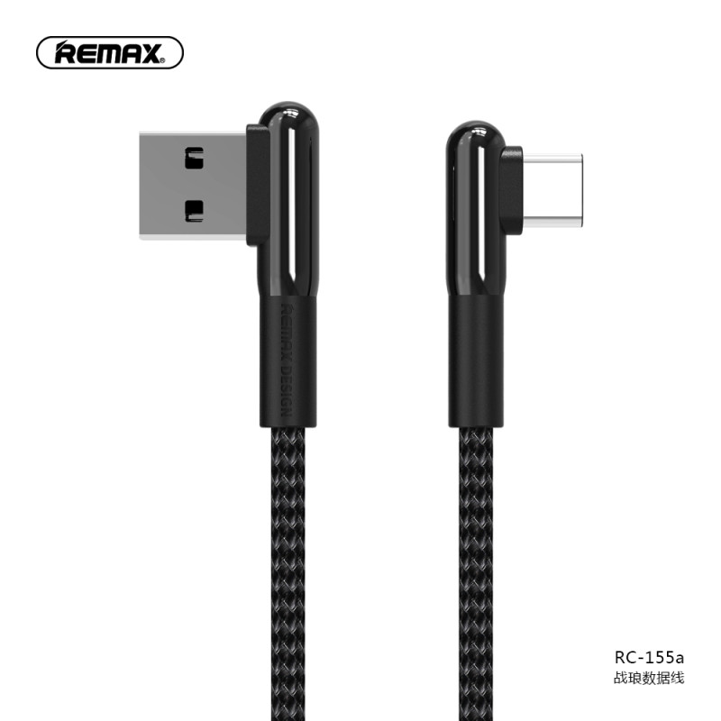 REMAX 战琅数据线 Type-C RC-155a 黑色