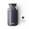 mosh 保温保冷杯拿铁系列 450ml 黑色