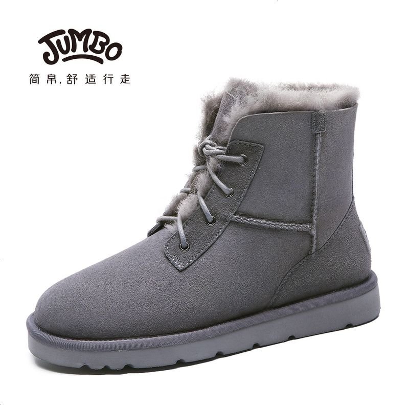 JUMBO简帛冬新品澳洲皮毛一体雪地靴马丁女靴系带运动风靴子5638_758_459 灰色 37