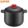 苏泊尔（SUPOR）新陶养生煲·星星石系列 TB45N1