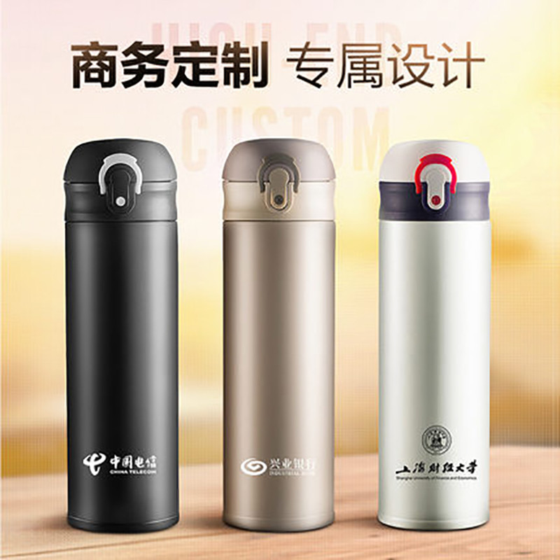 djl哈尔斯真空不锈钢保温杯hd-500-29hw-350-45组合两只装 颜色随机 颜色随机