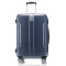 OSDY新品个性拉丝旅行箱20寸便携登机箱A-926 金属红 20