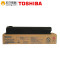 东芝(TOSHIBA) 墨粉 FC415C-M 品红色高容 适用于2010/2510/2515/3015/4515 品红色