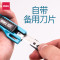 得力(deli)2031 小号美工刀 带金属护套 办公 学校 家用 文具用品 颜色随机十把装宁选