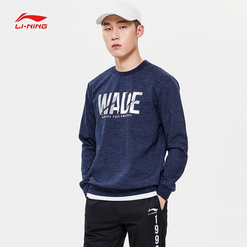 李宁（LI-NING）运动男款韦德系列圆领长袖休闲运动套头无帽卫衣AWDP435 3XL AWDP435-4花灰夜蓝（男）