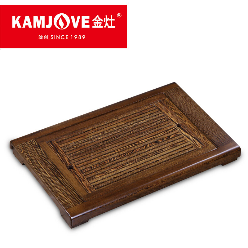 金灶 KW-35 鸡翅木茶盘 茶具托盘 实木小茶台