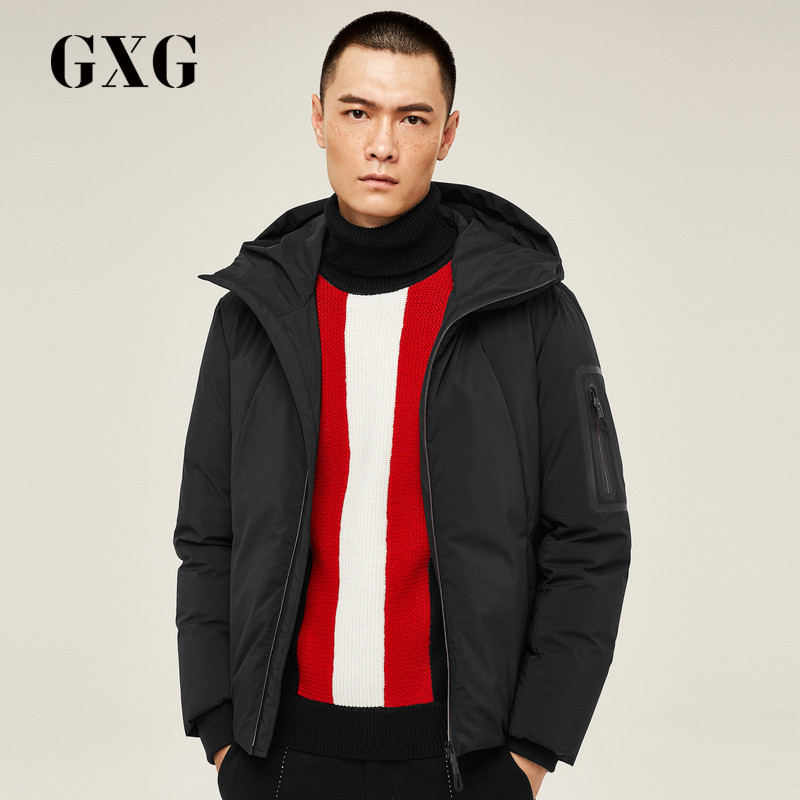 GXG男装冬季男士时尚都市青年流行保暖加厚短款连帽羽绒服外套男_1 黑色 185/XXL