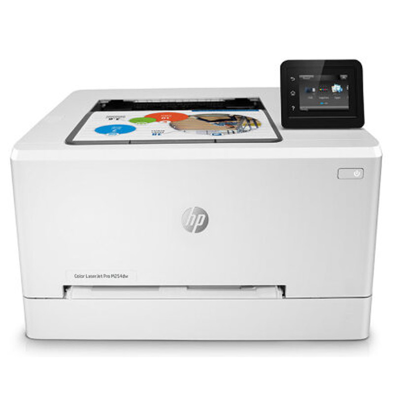 惠普 （HP）Color Laserjet Pro M254dw A4彩色激光打印机--保修延长2个月