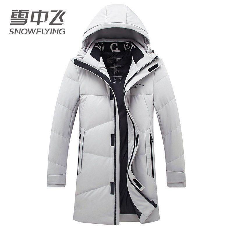 雪中飞男士羽绒服男中长款中年商务连帽反季特卖新款冬天外套_1 190/3XL 米灰