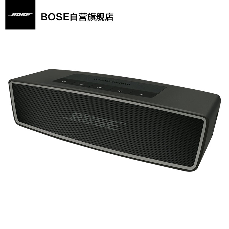 博士BOSE SoundLink Mini蓝牙扬声器 特别版 黑色