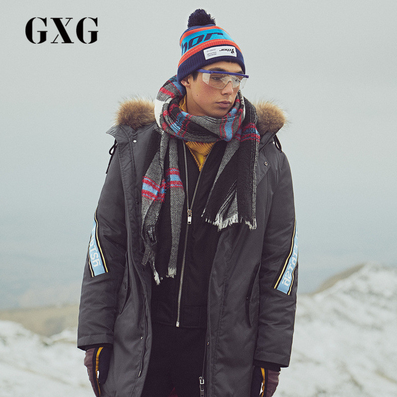 GXG男装冬季男士时尚都市流行字母拉花中长款灰色羽绒服外套男_1 灰色 165/S