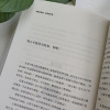 谁都没资格，轻易否定我