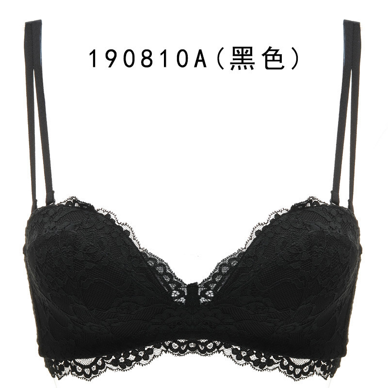 190810A C70 黑色