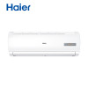 海尔(Haier) 挂壁空调 KFR-35GW/20MCA73