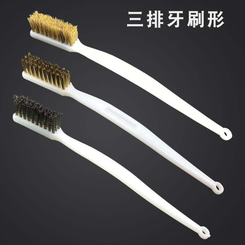 钢丝刷 六行木柄钢丝刷 高档木柄铜丝刷 金属表面清洁刷（一把装）_235