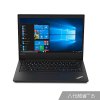 ThinkPad E490(2XCD)商用笔记本电脑14英寸i5-8265U/8G/1T+128G/2G独显/win10