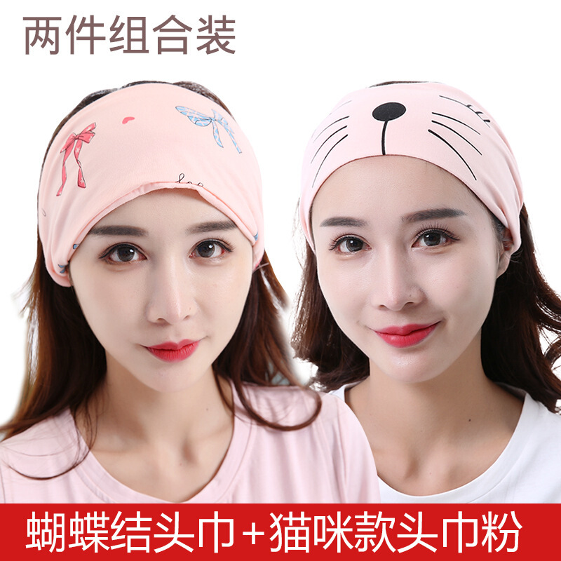 迪鲁奥（DILUAO)授权店铺 正品清仓全棉月子帽夏季薄款产后可爱防风坐月子带产妇头巾女护头带孕妇帽子月子帽_423 蝴蝶结头巾+猫咪款头巾粉