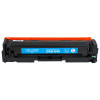 国际CRG-045蓝色硒鼓(适用佳能iCMF635Cx/MF633Cdw/MF631Cn/LBP613Cdw）