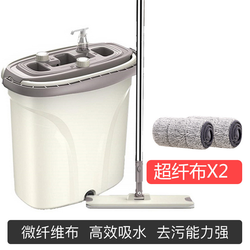 免手洗 平板拖把家用瓷砖地一拖净旋转拖地干湿两用懒人地拖布 标准刮刮乐拖把【1拖桶+2平板拖把+10原装拖布】