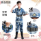 迪鲁奥（DILUAO)儿童迷彩服套装特种兵男孩女童军训中小学生2019新款夏季短袖 空军短袖 185cm(190cm)